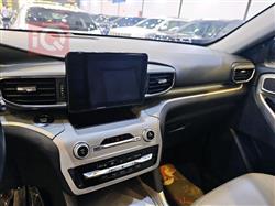 فۆرد ئێکسپلۆرەر